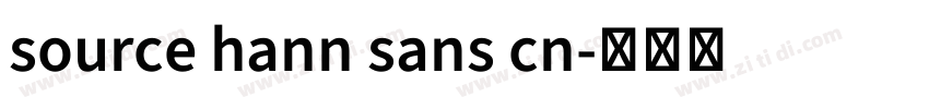 source hann sans cn字体转换